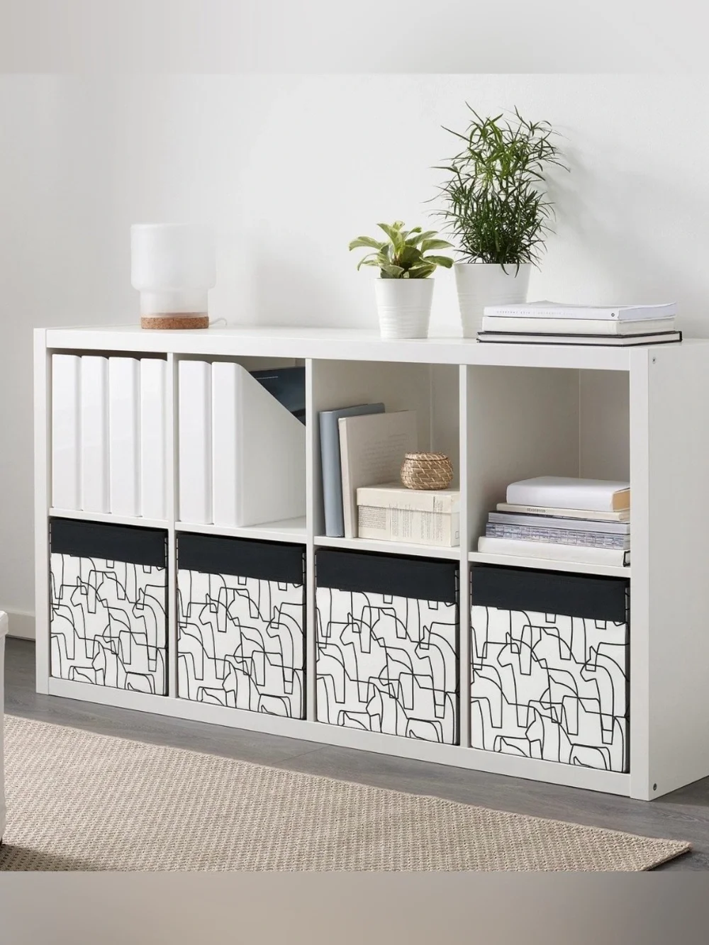 IKEA this cube
